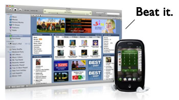itunes-pre-clue-dead itunes-pre-clue-dead